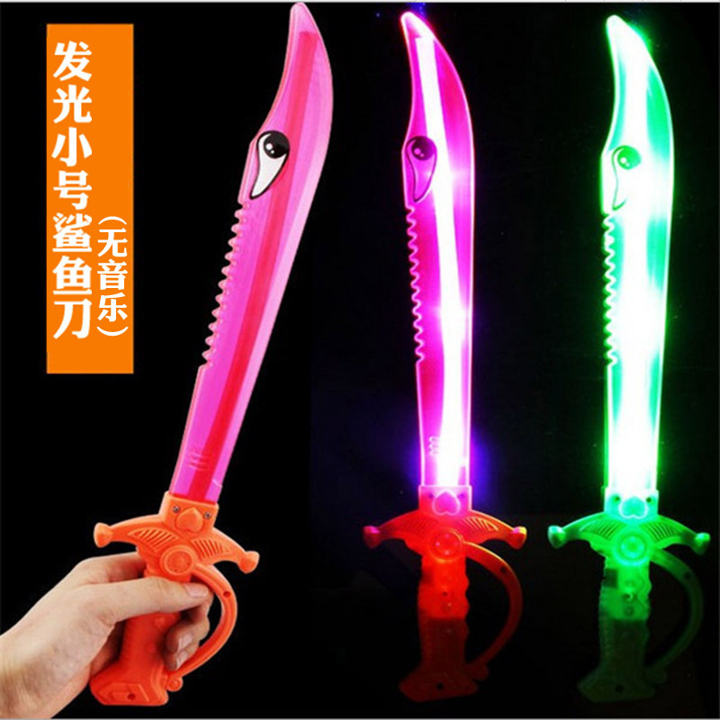 4619702631_1305139207