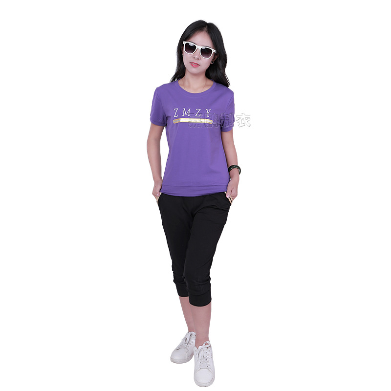 Costume femme VOIX ONIRIQUE en Coton - Ref 3334890 Image 5