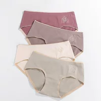 Японские штаны, хлопковые брюки, дышащие бактерицидные sexy underwear для коррекции формы бедер, средняя посадка