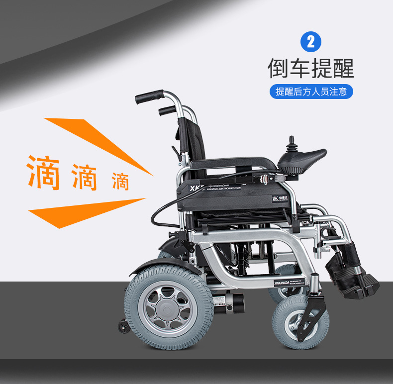 详情图_04.jpg
