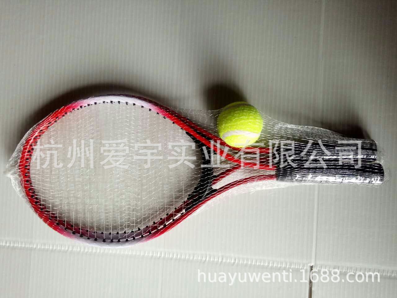 6C8A63603E51C38399B4151B9F9E30