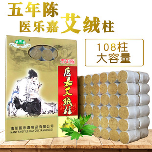 ��Ʒ�t����108���� ����ꐰ��ėl �̰��l���� �S������ ��������