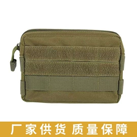 户外迷彩;其他包具配件;登山扣、钩