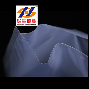 Grain vacuum bag food compression plastic packaging fresh donkey-hide gelatin cake preserved meat sausage household small size customization