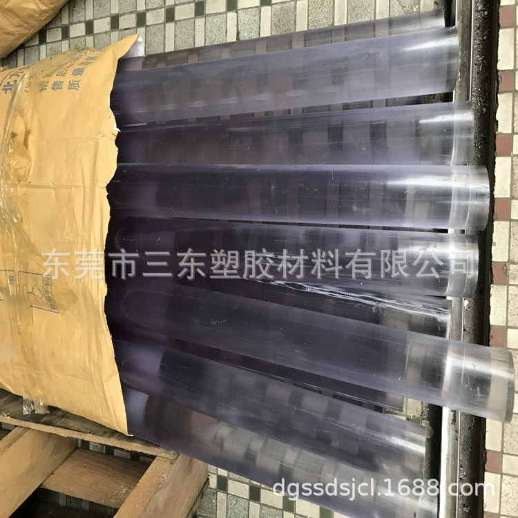 德国PC棒 蓝底半透明PC棒 小规格PC塑料棒 大直径透明PC棒