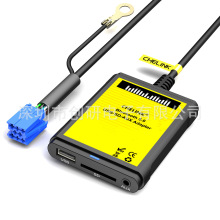 Cross-Border Factory Direct Sales Audio Cable Digital Bluetooth Disc Box Usbaux12P Suitable for Toyota Car Car-Mounted USB