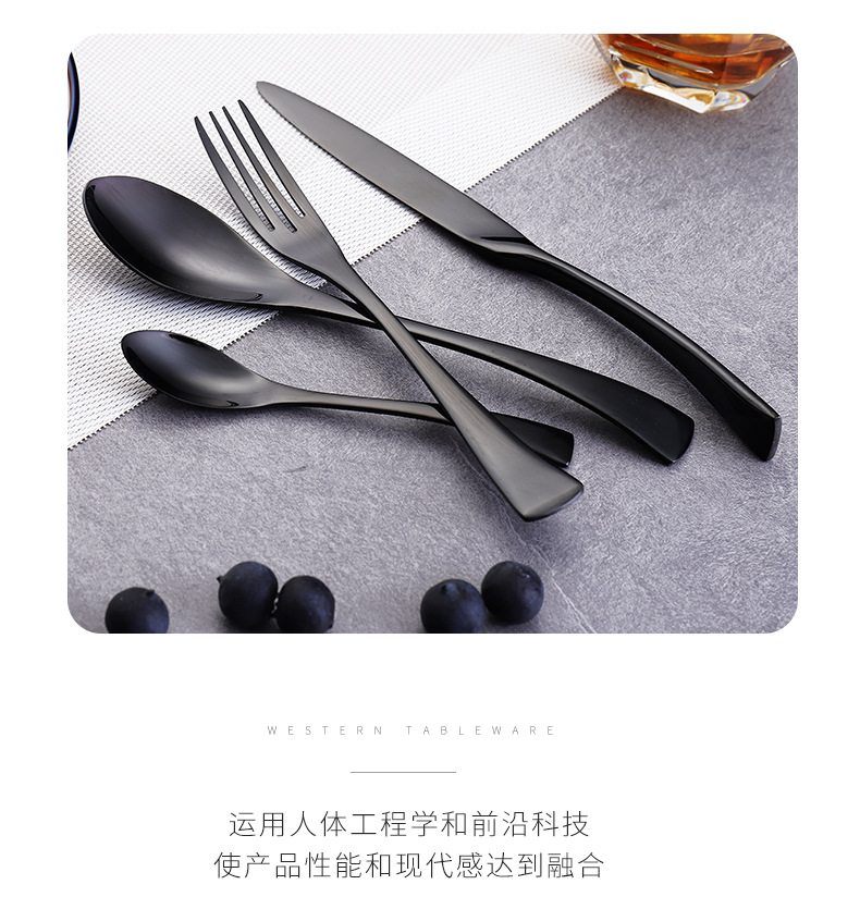 西餐具_02
