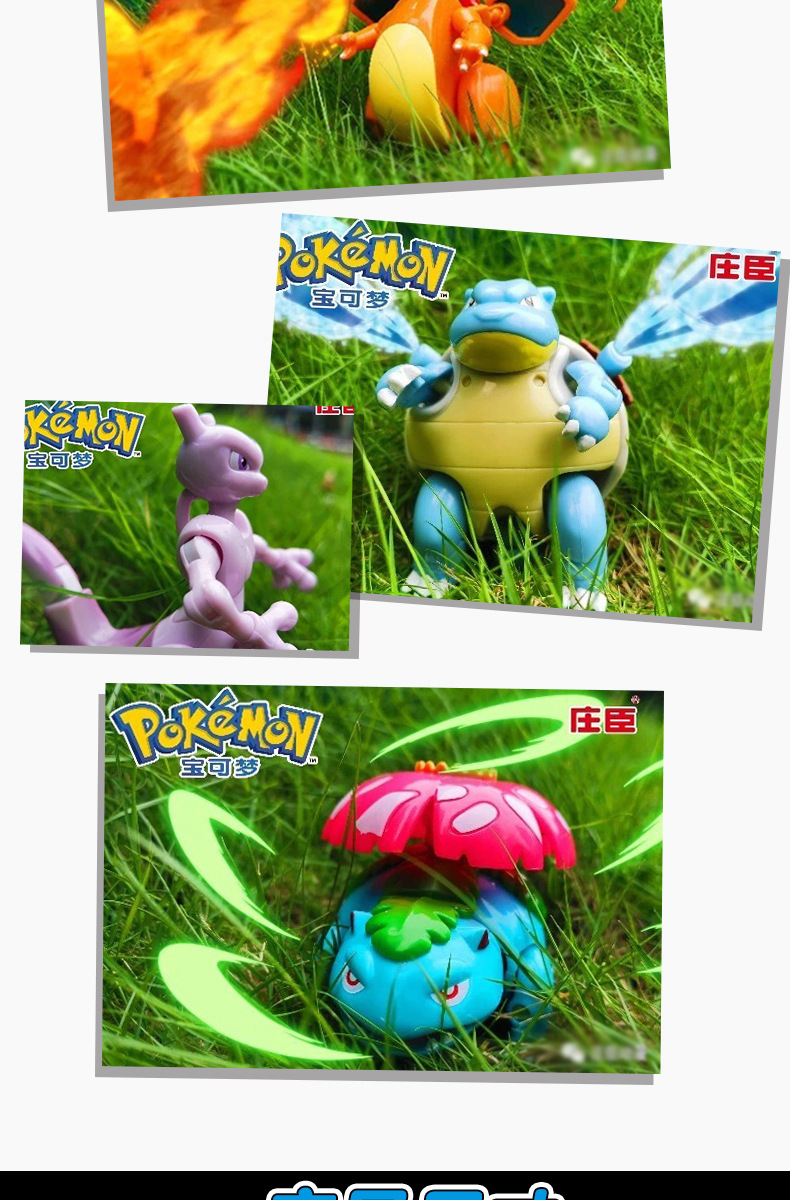 O1CN01coXwrU1lJWr0XGoSv_!!3693