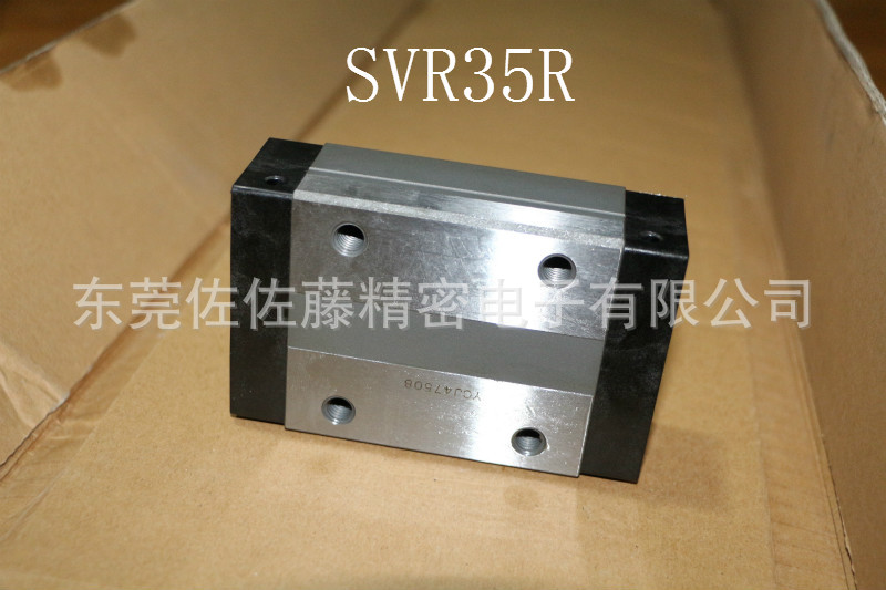 THK直线导轨滑块SNR25R SNS25R SNS25LR SNR25LR