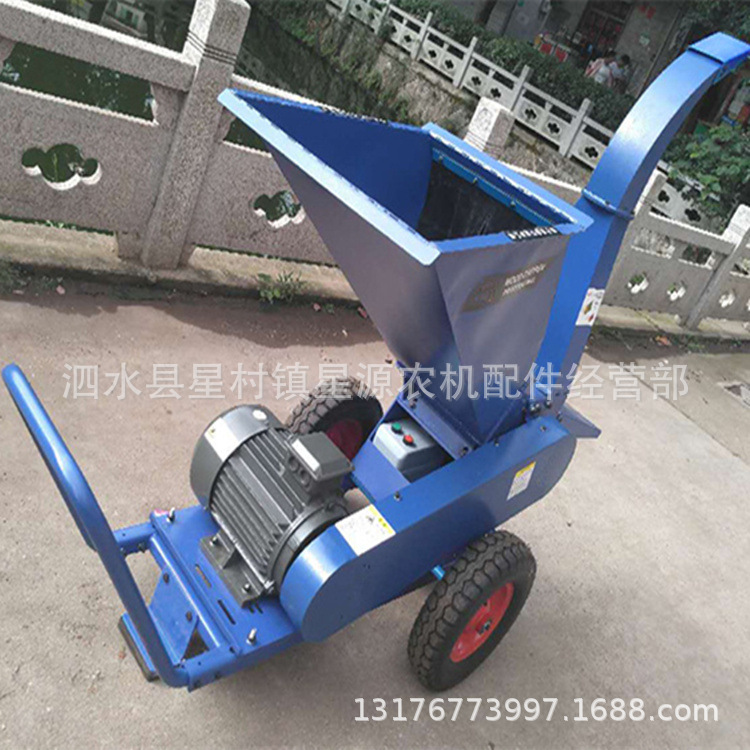 供应各种型号木材粉碎机