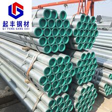 ��܏ͺϹ����ˮ�r�ܹ� �����r�ܹ�DN100�Ѱl��ܹ�3�� ����䓹�