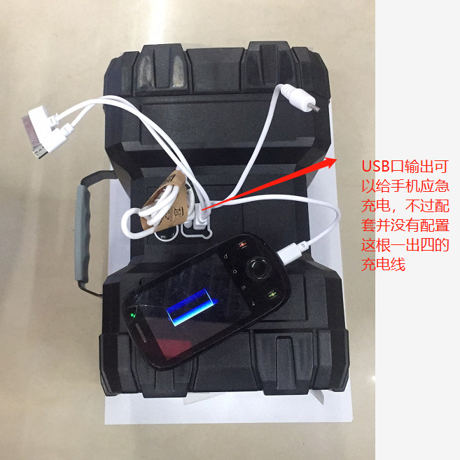 微信图片_20190321110727