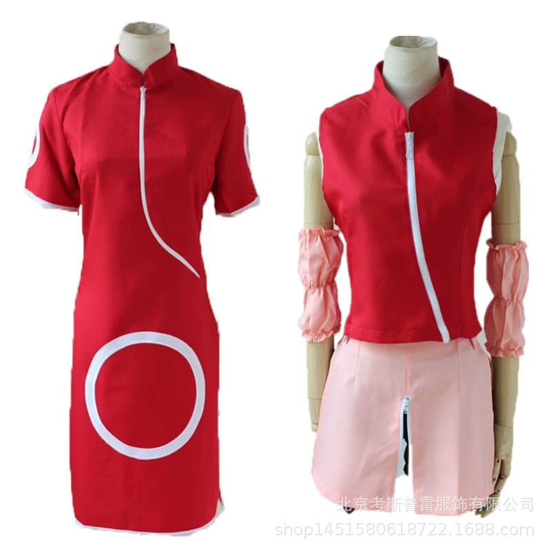 Spring cheongsam, halloween, cosplay