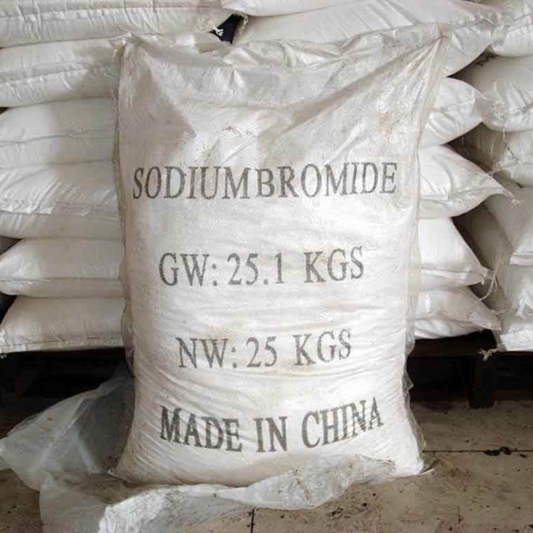 厂家批发溴化钠 批发溴化钠 工业级溴化钠