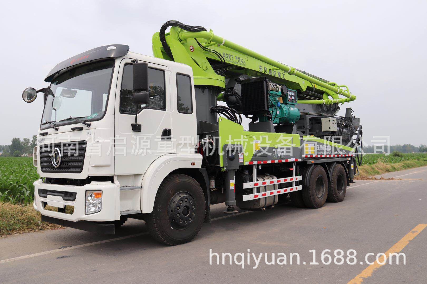 直銷農村小型混凝土泵車 臂架式水泥土泵車 38米攪拌輸送壹體天泵