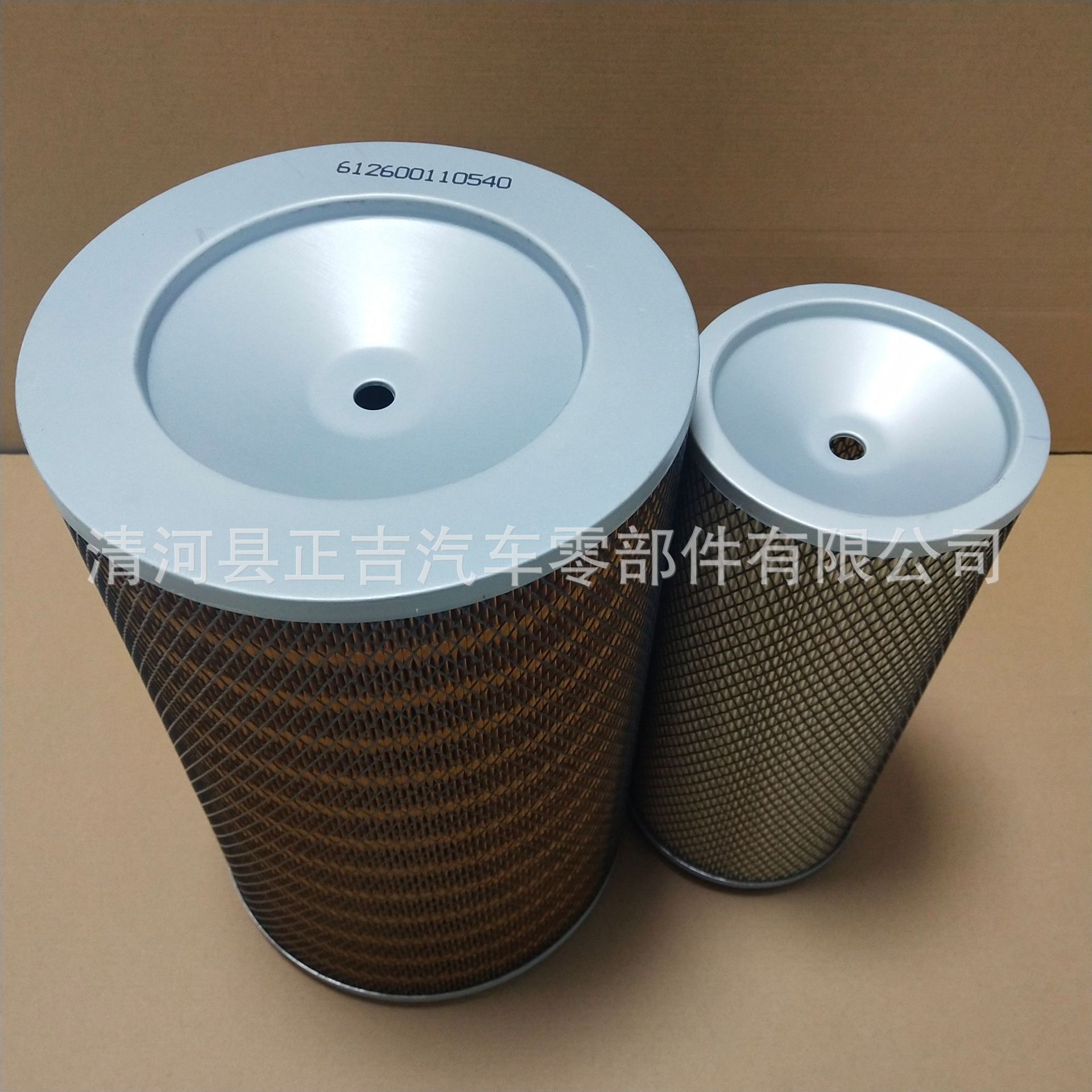 QQ图片20190213170142