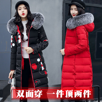 实拍 19冬季中长款双面穿大毛领羽绒棉服女修身过膝棉衣外套|ru