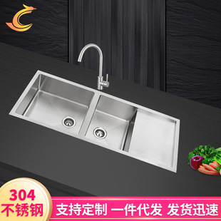 ̨�A�ǎ�����ĸ�� 304���P��ֹ�ˮ��ϴ���p�� �S��ֱ�N