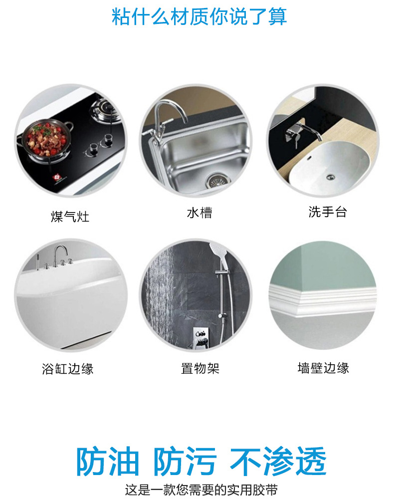 未标题-2---副本_04