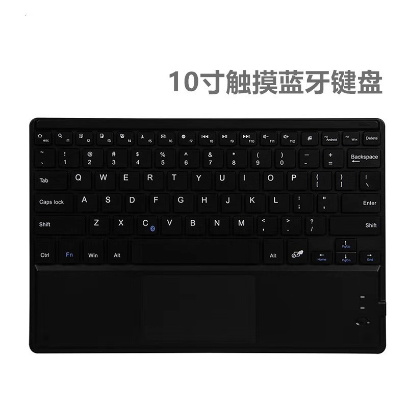 Clavier pour tablette - Ref 3423229 Image 4