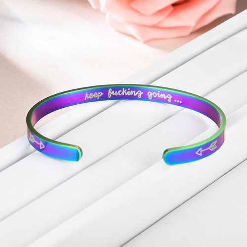 Cross-border best-selling arrow titanium steel C-shaped motivational bracelet keep fucking going... customizable phrase