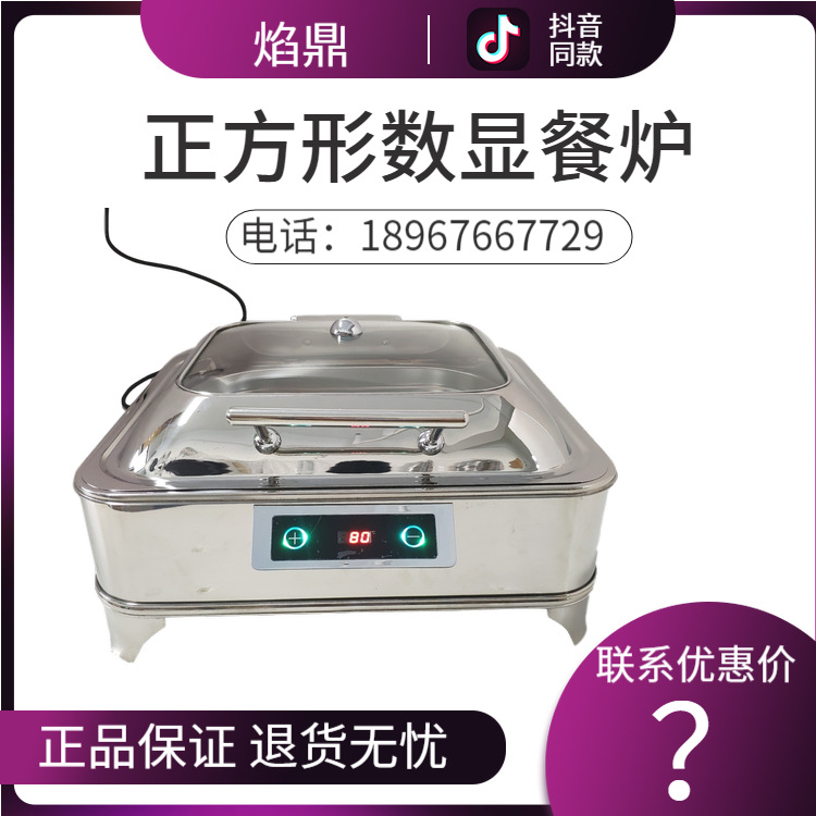 �润Flame tripod������������¯�����ǵ���ȱ���¯���Գ���ֱ��