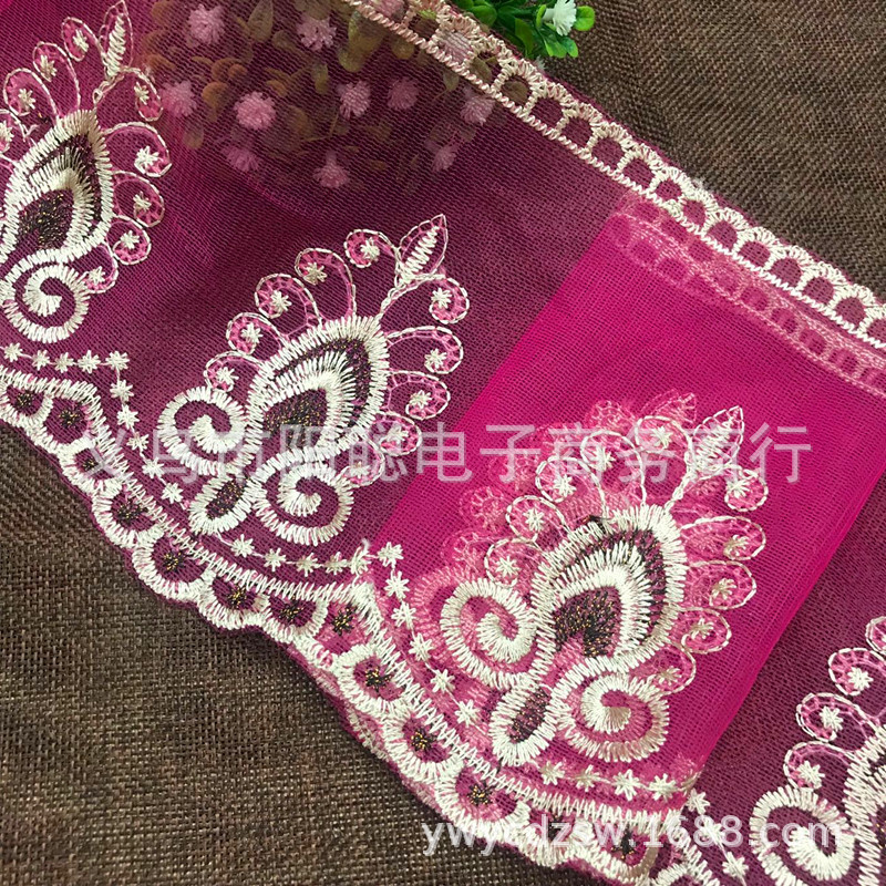 QQ图片20190906115324