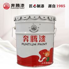 有機硅耐高溫面漆底漆 100-600度有機硅耐熱漆 銀粉鋁粉耐高溫漆