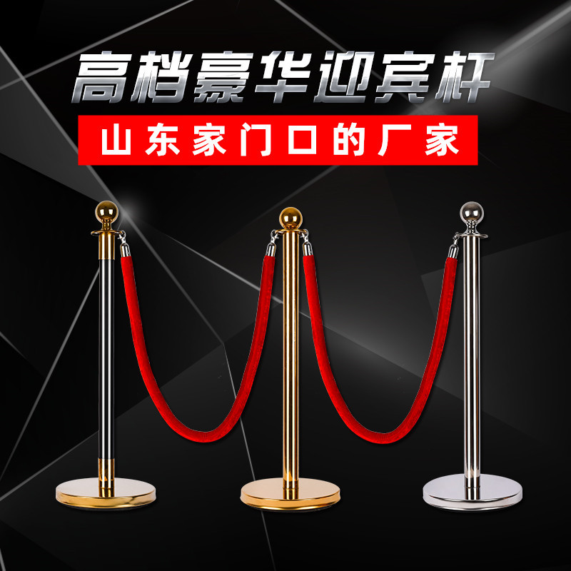 酒店银行一米线金色银色黑色礼宾挂绳栏杆排队隔离不锈钢礼宾柱