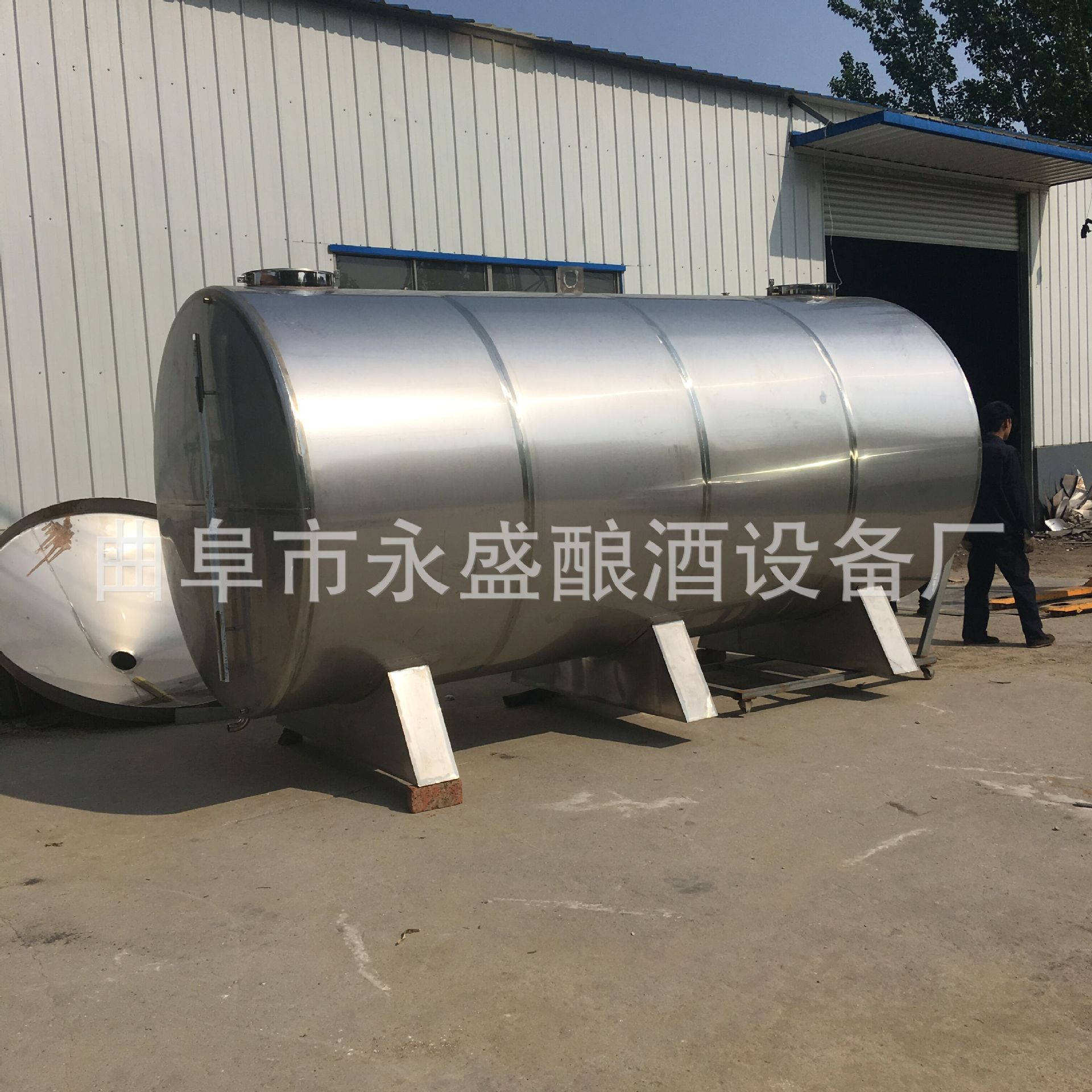 供应5吨10吨卧式储存罐 不锈钢酒容器 多规格储酒罐 葡萄酒发酵罐