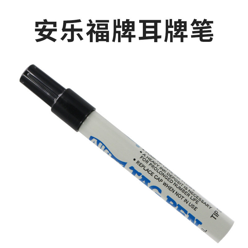 Fácil Fu oreja tarjeta pluma de flor de cerezo marcador de tarjeta de cría veterinaria pluma de etiqueta de oreja con recarga de cerdo pluma marcador de tarjeta