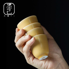 墨己月黄色釉薬陶磁器品茗杯工夫茶器描辺小湯飲みシングルカップ家庭用お茶カップ