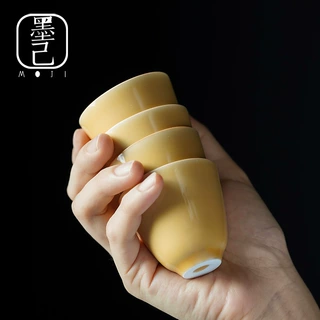 墨己 月黄色釉陶瓷品茗杯 功夫茶具描边小茶杯单杯 家用喝茶杯