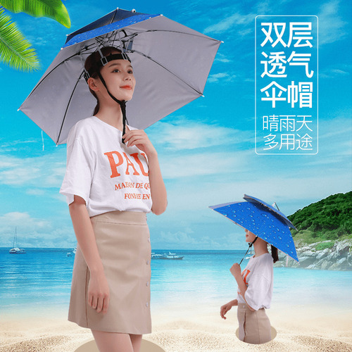 Factory direct sales sun protection umbrella hat fishing parasol double layer breathable windproof umbrella hat tea picking umbrella for children and adults