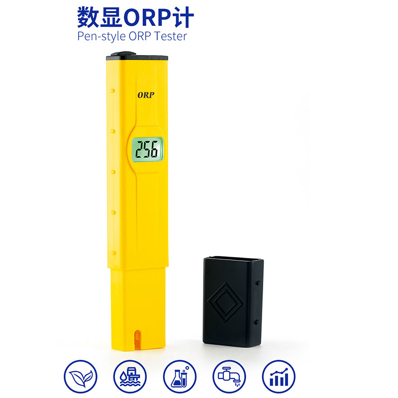 笔式数显ORP计 水质检测酸度计   酸碱度测试计OPR-16911