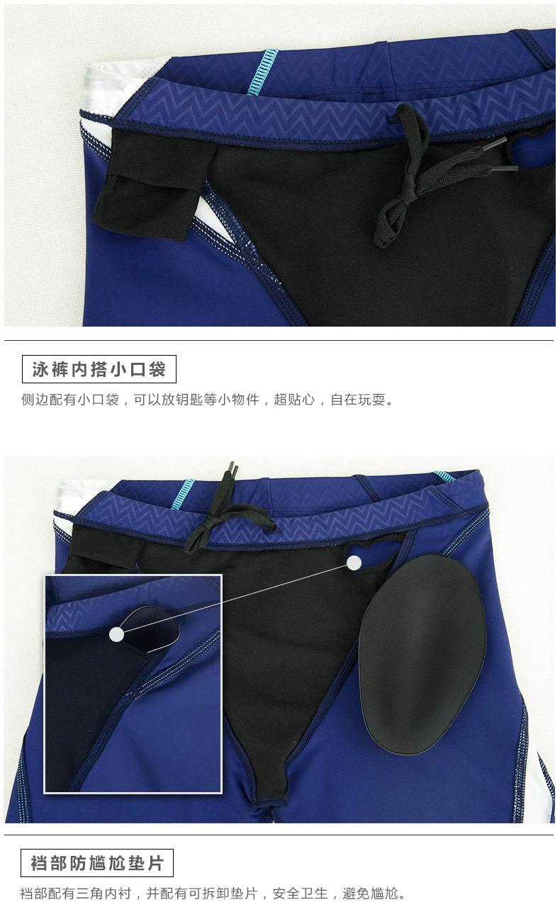 250140详情细节_02.jpg