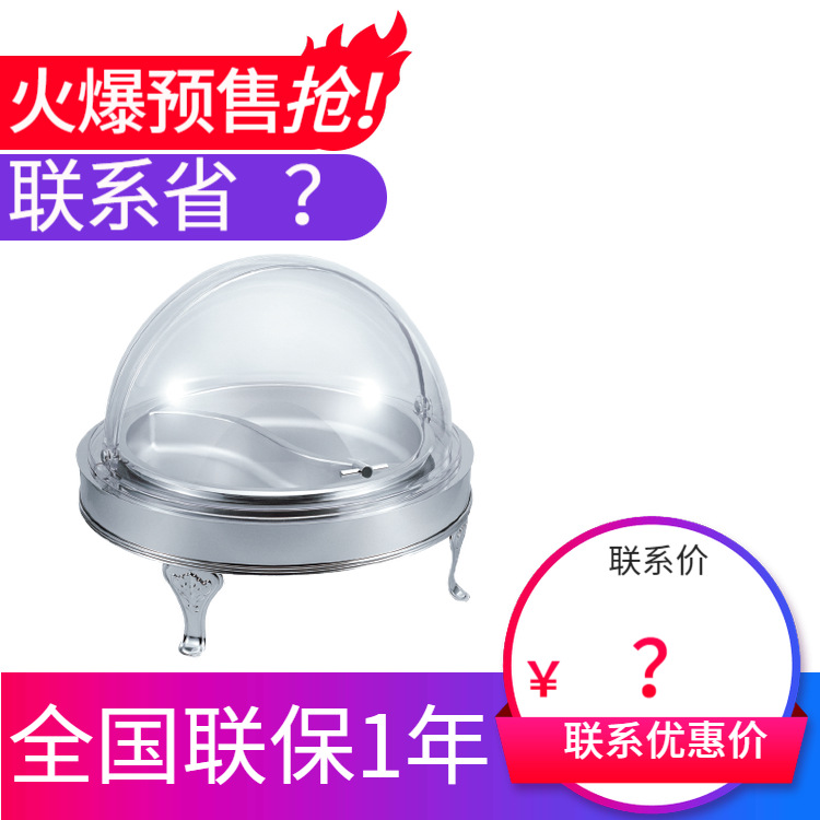 KINGO���󾫹� ͸���뷭�����δ�������¯ ������¯/����¯