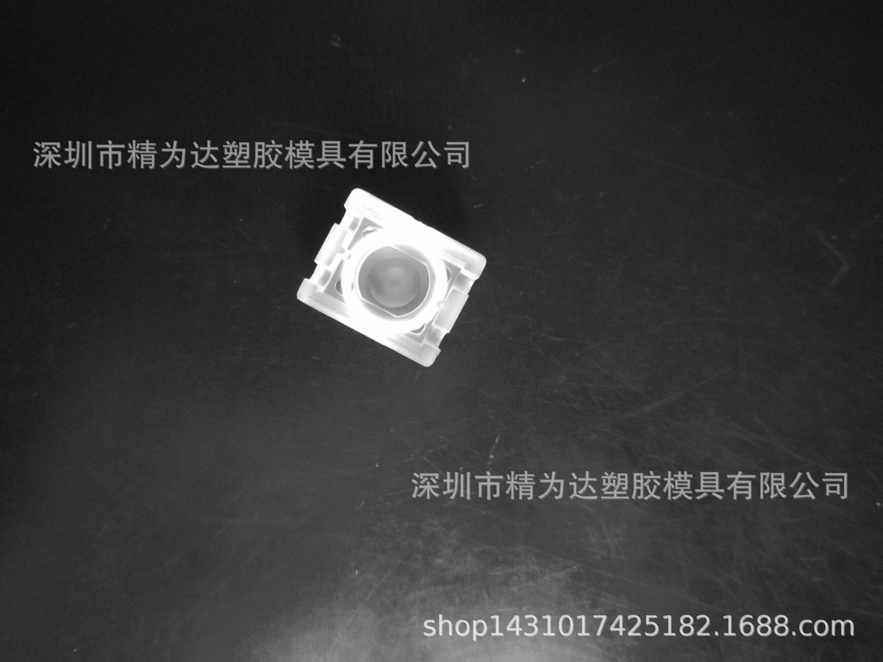 图片20190531094254