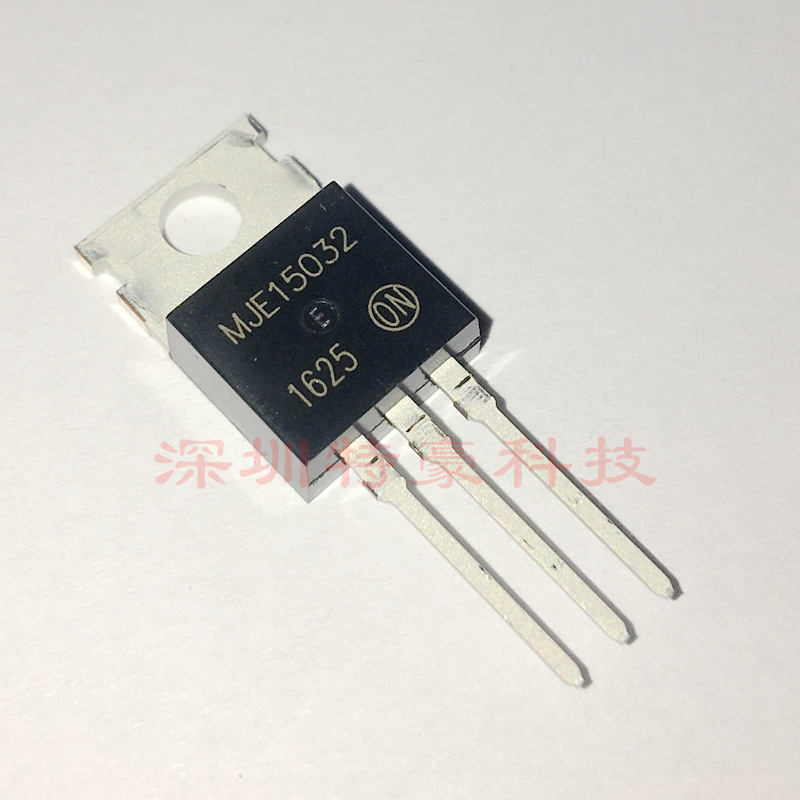 MJE15032 MJE15032G 8A250V N沟道 音箱功放发烧对管中功率推动管