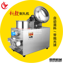 ș��ĩ����C ˮ�����O�����C/ȫ�Ԅ�����C�r��