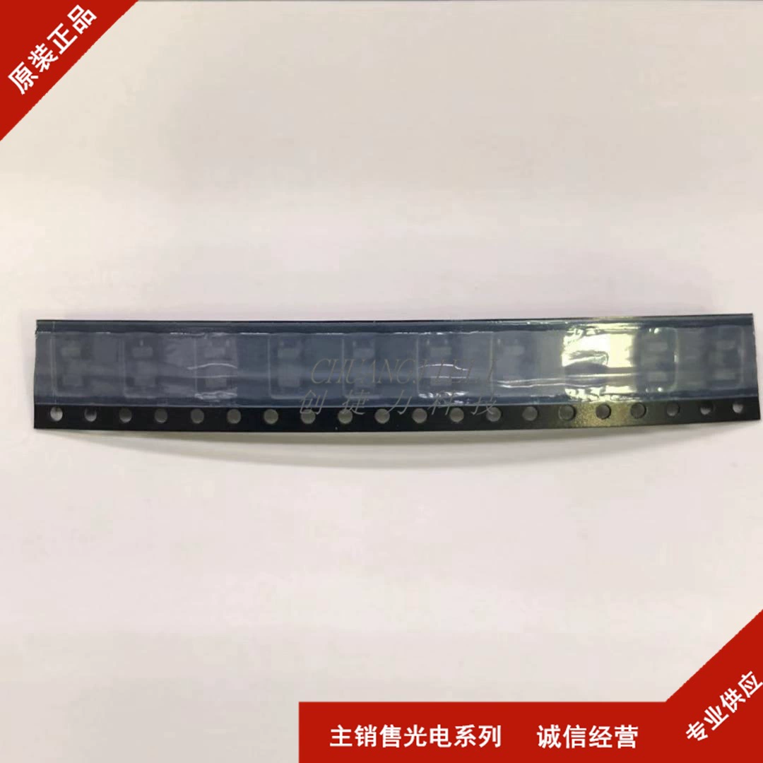 Фотоэлектрический переключатель RPI0226 RPI-0226 SMD патч через луче фотоэлектрический датчик ROHM совершенно новый на складе