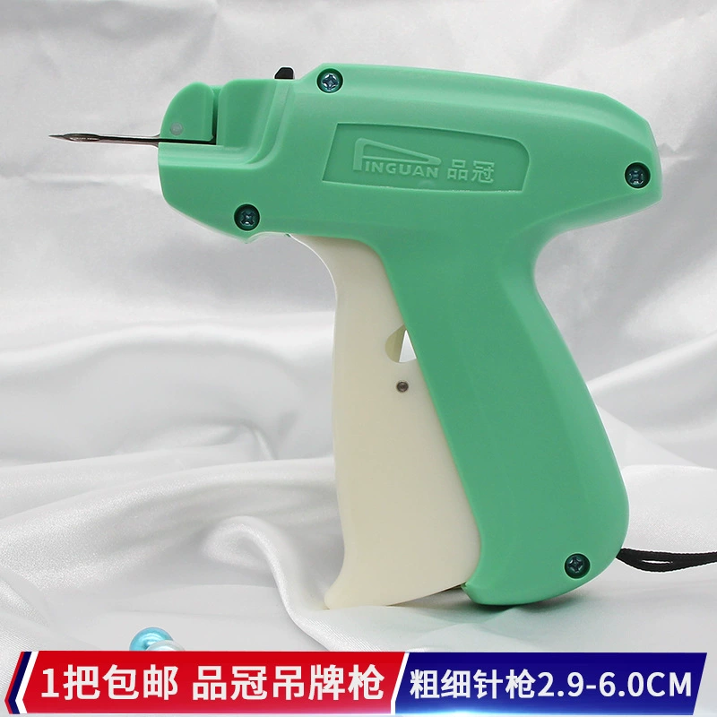 Корона бирка тег пистолета торговая марка тег пистолета ограбление бирка машина бирка одежды толщина машины игла клеевой пистолет