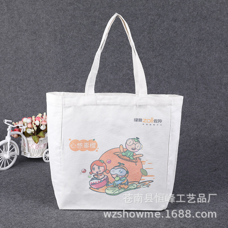 广告帆布手提购物袋定做彩印通用环保礼品棉布包装袋子批发定制