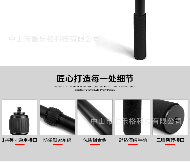 Perche selfie en Alliage d aluminium - Ref 3387247 Image 19