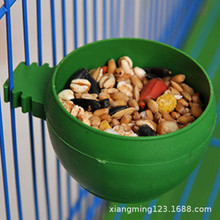 BD�A���Bʳ����ˮ��ʳ����ʳ���W�^�B��С�A��С���댙��ιʳ