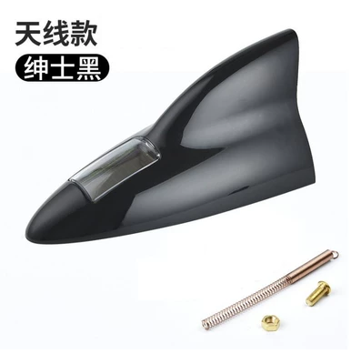 to enhance solar energy without — vehicle antenna - ordinary-with-light-and-radio-black