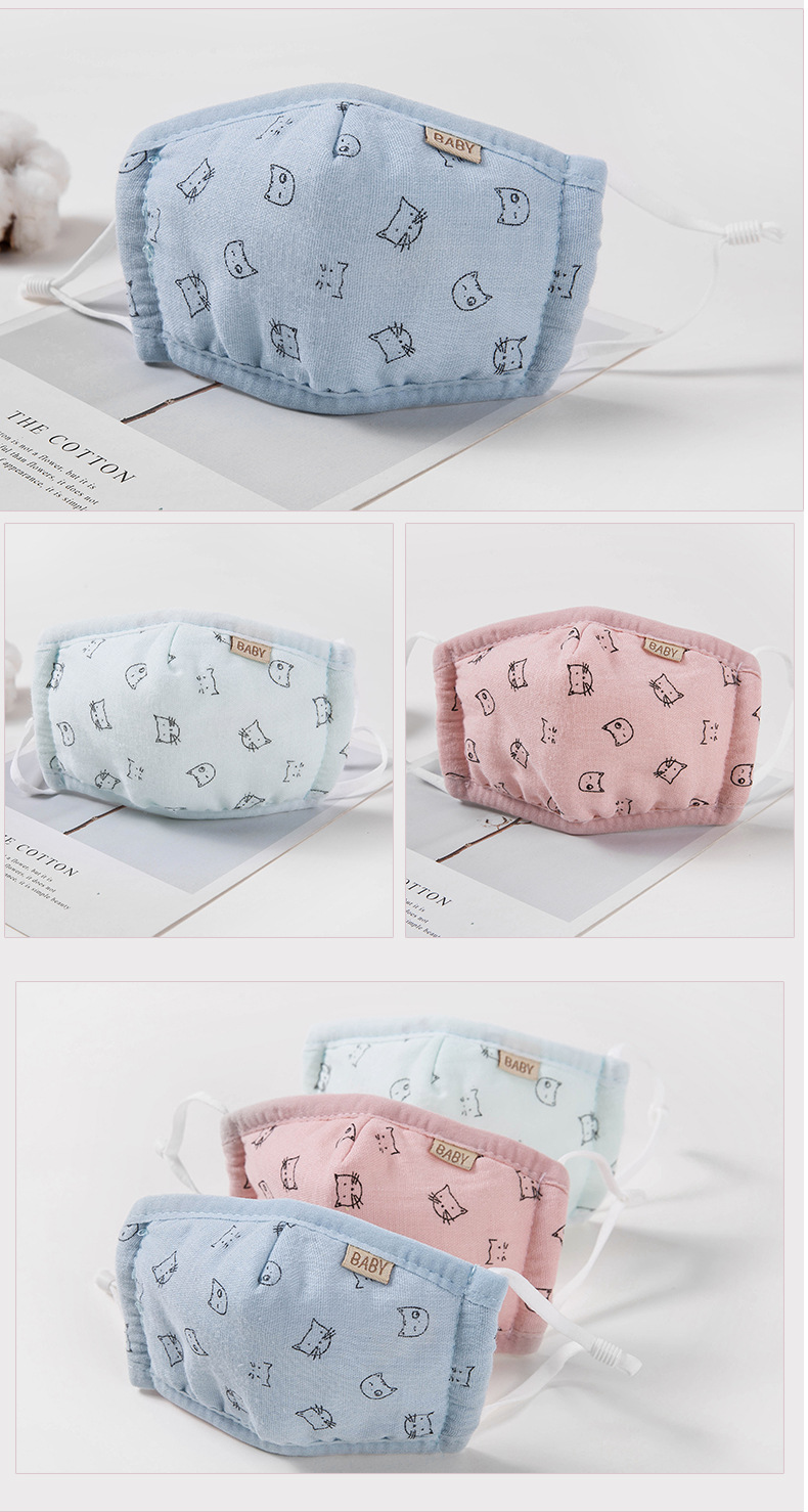儿童棉纱口罩