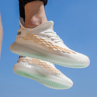 Baskets de mode Style yeezy 350 V2 - Ref 3426699 Image 23