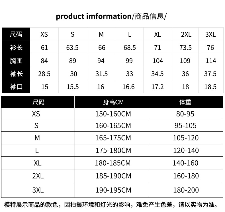 详情_06.jpg