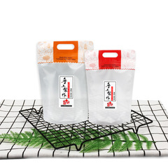 烘焙餅牛軋糖果乾土產休閒餅乾貨小吃自封立食品手提手工製作袋子